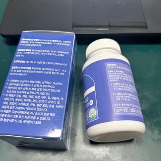 튼맘댇님이 올린 리뷰 사진 2