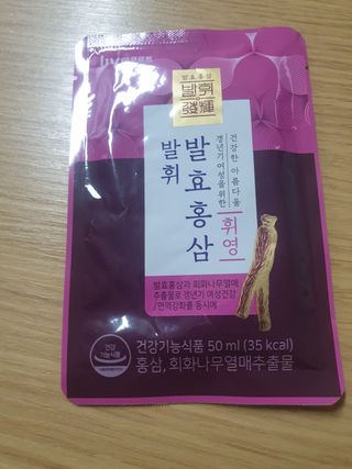 염이님이 올린 리뷰 사진 3