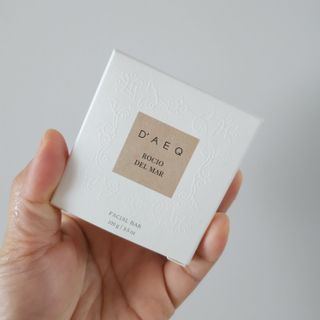 다에크 페이셜바 로시오 델 마르 — 5점을 준 리뷰어가 2023년 7월 올린 사용 사진