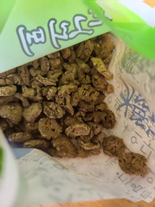 반드시된다님이 올린 리뷰 사진 3