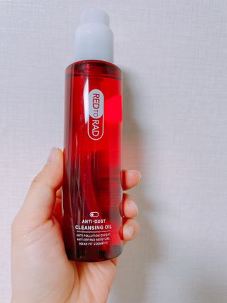 레드투래드 안티더스트 클렌징 오일 150ml — 5점을 준 리뷰어가 2021년 8월 올린 사용 사진