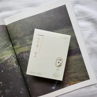 백설공주님이 올린 리뷰 사진 1