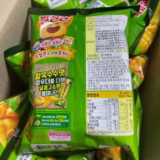 으나님이 올린 리뷰 사진 3