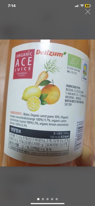siesta님이 올린 리뷰 사진 2