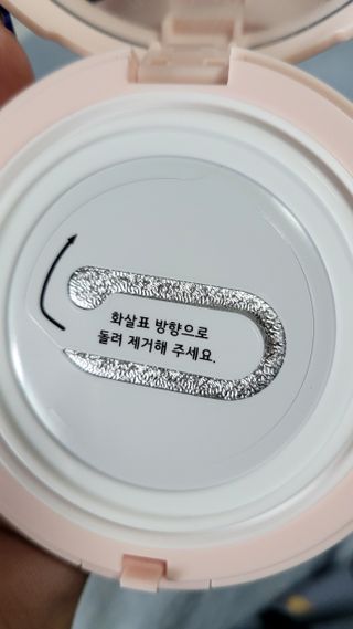 기왕이면호피치마님이 올린 리뷰 사진 4