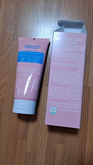 IO 아이오 오늘도 넌 예뻐 - 데일리딥 클렌징폼 — 5점을 준 리뷰어가 2021년 2월 올린 사용 사진