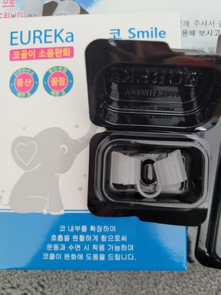 무지개님이 올린 리뷰 사진 2