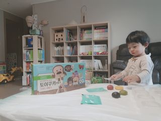 재준맘님이 올린 리뷰 사진 1