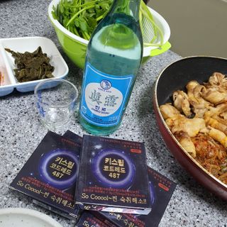 민민맘님이 올린 리뷰 사진 2