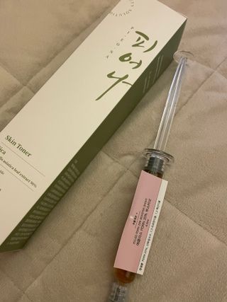 에클리스 피어나 스킨토너 — 5점을 준 리뷰어가 2022년 2월 올린 사용 사진
