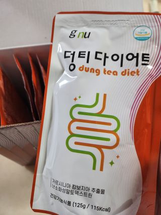 호호엄마님이 올린 리뷰 사진 3