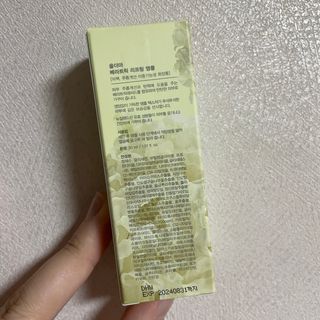 로더님이 올린 리뷰 사진 1
