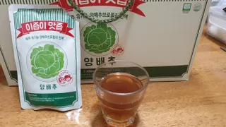 쓩님이 올린 리뷰 사진 1