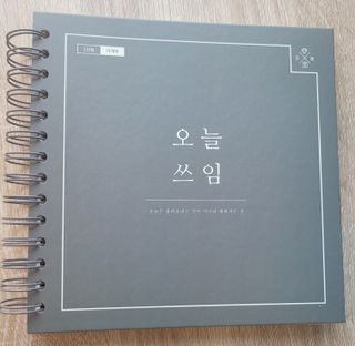 미야잉님이 올린 리뷰 사진 1