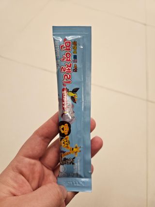 다나음 셀렌에 빠진 아연면역젤리 열대과일맛+사과맛 — 5점을 준 리뷰어가 2023년 4월 올린 사용 사진