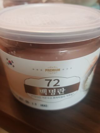 꿈꾸는아해님이 올린 리뷰 사진 1