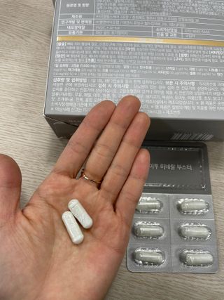 miran님이 올린 리뷰 사진 3