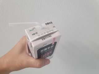미니어뭉님이 올린 리뷰 사진 1
