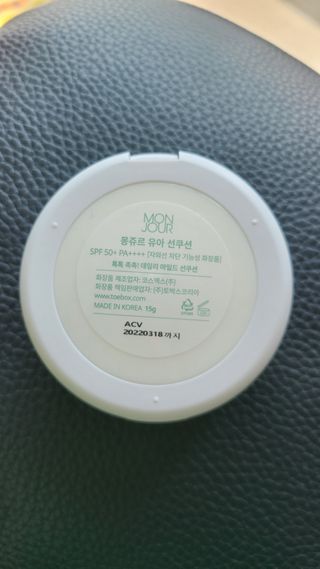 둥이파파님이 올린 리뷰 사진 3