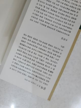 세상에없는나님이 올린 리뷰 사진 4