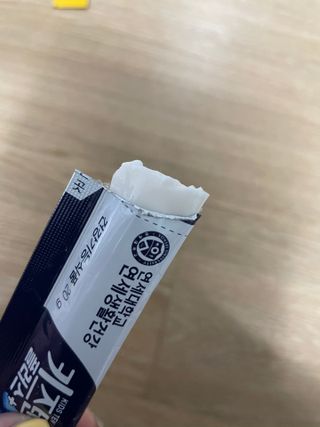 키즈텐플러스 연세 키즈텐 플러스 1개월 — 5점을 준 리뷰어가 2021년 3월 올린 사용 사진