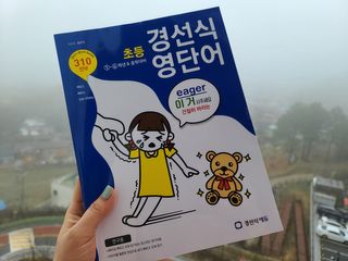 둥글게님이 올린 리뷰 사진 1
