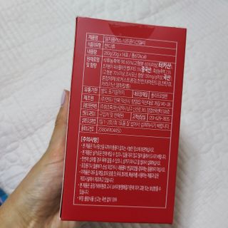 뽀님이 올린 리뷰 사진 2