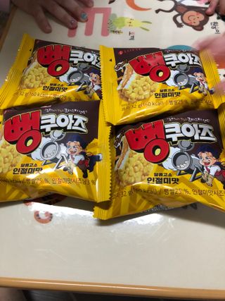 또또깡지님이 올린 리뷰 사진 2