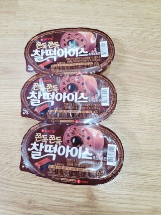 송현동쭈니맘님이 올린 리뷰 사진 4