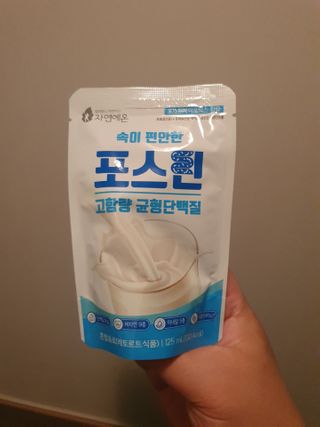자연에온 마시는 프로틴 고함량 균형단백질 음료 포스틴 125ml 10개입 1BOX — 4점을 준 리뷰어가 2021년 3월 올린 사용 사진