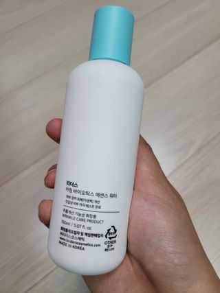 리더스코스메틱 리더스 카밍 바이오틱스 에센스 워터 — 5점을 준 리뷰어가 2021년 4월 올린 사용 사진