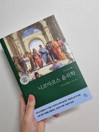현혜 (사랑둥이네)님이 올린 리뷰 사진 4