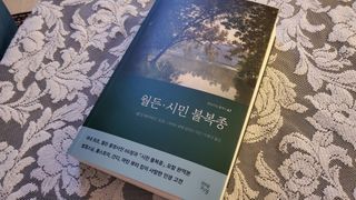 까미언니님이 올린 리뷰 사진 2
