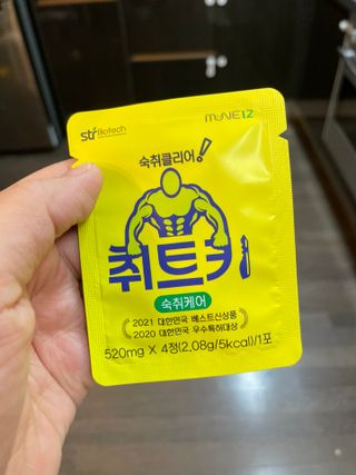 쪼님이 올린 리뷰 사진 2