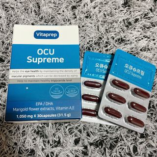 뉴트리션팩토리 비타프렙 오큐슈프림 루테인 오메가3 1050mg — 4점을 준 리뷰어가 2021년 8월 올린 사용 사진