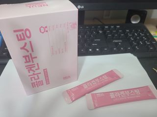 늘20s 콜라겐 부스팅_COLLAGEN BOOSTING — 5점을 준 리뷰어가 2023년 2월 올린 사용 사진