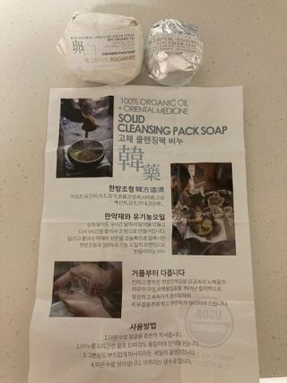 트레이드마크님이 올린 리뷰 사진 1