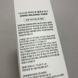 와우리터님이 올린 리뷰 사진 2