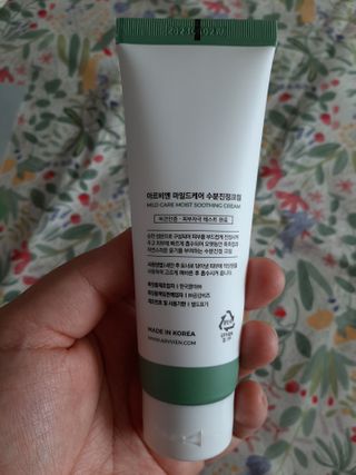 도도맘님이 올린 리뷰 사진 2