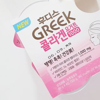 JENNY님이 올린 리뷰 사진 2
