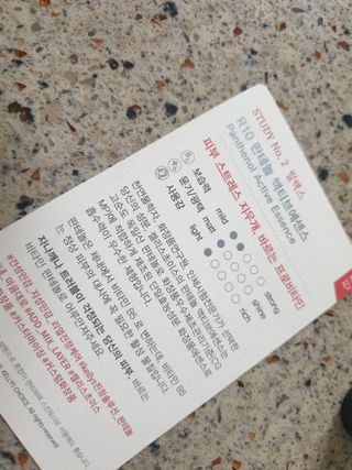 꽃다운하늘맘님이 올린 리뷰 사진 4