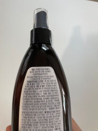 뀨류꾸루사사님이 올린 리뷰 사진 2