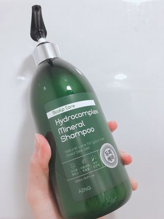 주식회사 에이징 하이드로컴플렉스 미네랄 샴푸 — 4.5점을 준 리뷰어가 2022년 11월 올린 사용 사진
