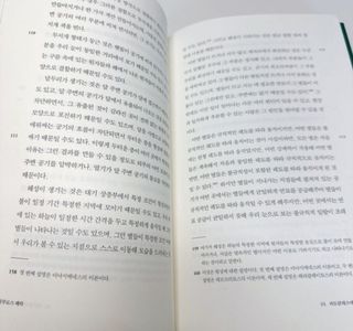 연블리님이 올린 리뷰 사진 3