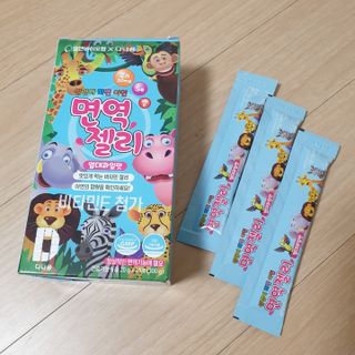 다나음 셀렌에 빠진 아연면역젤리 열대과일맛+사과맛 — 5점을 준 리뷰어가 2021년 4월 올린 사용 사진