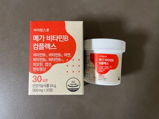 하르르님이 올린 리뷰 사진 2