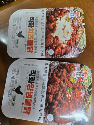 지니님이 올린 리뷰 사진 1