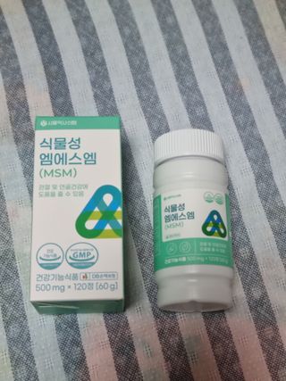 서울약사신협_식물성 엠에스엠_500mg x 120정 — 5점을 준 리뷰어가 2021년 11월 올린 사용 사진