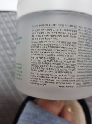 레오포포님이 올린 리뷰 사진 2