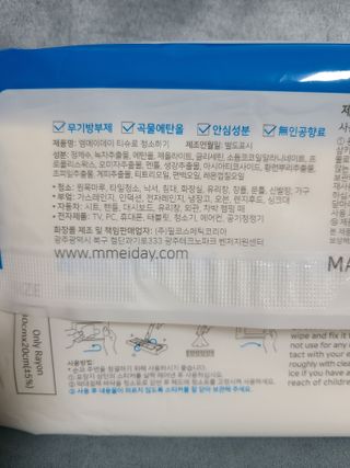 리라로님이 올린 리뷰 사진 2